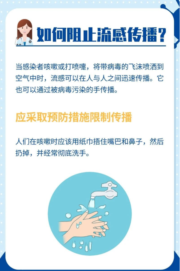 微信截图_20211222144503 微信截图_20211222144503